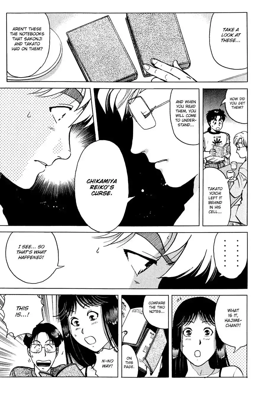 Kindaichi Shounen no Jikenbo Chapter 171 20